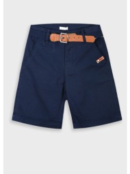 boutique βερμούδα για αγόρι - μαρεν 43-223091-2-22