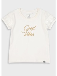 μπλούζα με τύπωμα για κορίτσι - κρεμ 16-225213-5