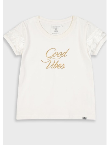 μπλούζα με τύπωμα για κορίτσι - κρεμ 16-225213-5 σε προσφορά