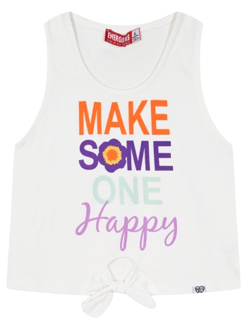 μπλούζα με τύπωμα για κορίτσι - εκρού 16-225238-5 σε προσφορά