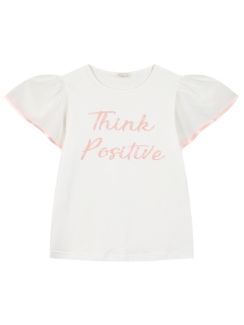 boutique τοπ για κορίτσι - εκρού 46-225271-5 σε προσφορά