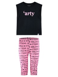 σετ με τύπωμα για ...