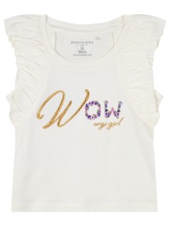 μπλούζα με τύπωμα για ...