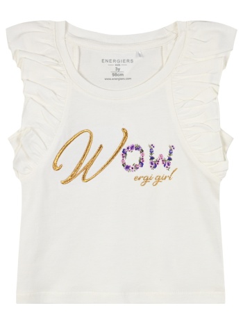 μπλούζα με τύπωμα για κορίτσι - κρεμ 15-225331-5 σε προσφορά