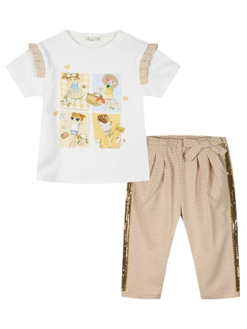 boutique σετ για βρεφικό κορίτσι - μπεζ 44-225443-0 σε προσφορά