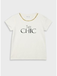 boutique μπλούζα για ...