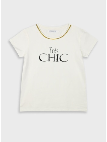 boutique μπλούζα για κορίτσι - εκρού 46-225273-5 σε προσφορά