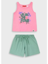 σετ με τύπωμα για ...