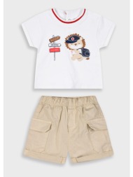σετ μπλούζα με βερμούδα ...