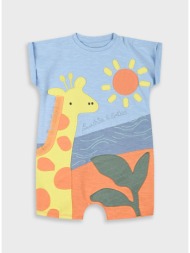 φορμάκι για βρεφικό ...