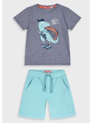 σετ με ριγέ μπλούζα για ...