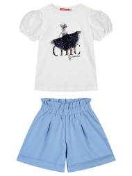 παιδικό σετ 2 τεμάχια με ...