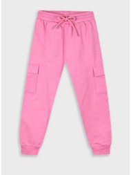 παντελόνι φόρμας για ...