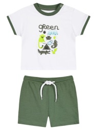 βρεφικό σετ 2 τεμάχια με ...