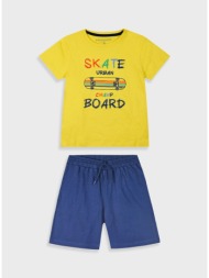 σετ με τύπωμα για αγόρι ...