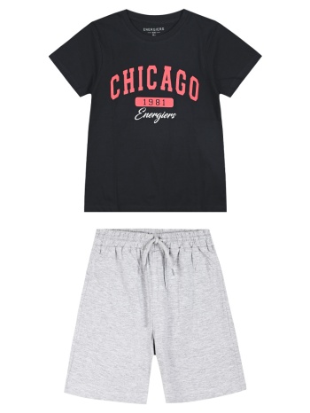 σετ με τύπωμα για αγόρι - μελανζε 13-225012-0 σε προσφορά