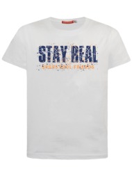 μακό μπλούζα - λευκό 13-223065-5