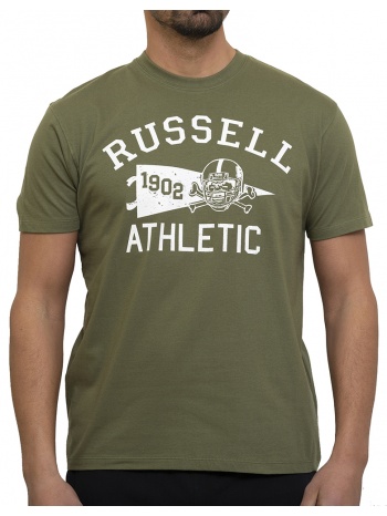 μπλουζα russell athletic flag s/s crewneck tee χακι σε προσφορά