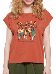 t-shirt funky buddha fbl007-185-04 κεραμιδι