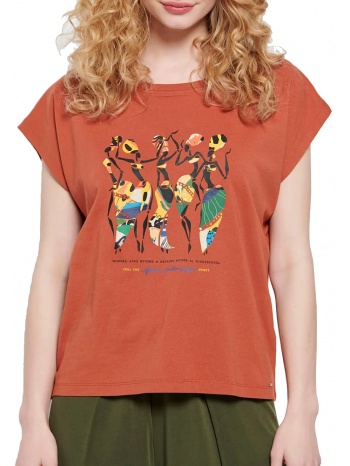 t-shirt funky buddha fbl007-185-04 κεραμιδι σε προσφορά