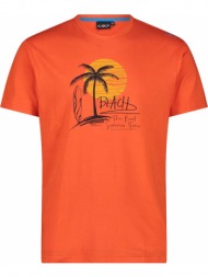 μπλουζα cmp tropical print t-shirt πορτοκαλι