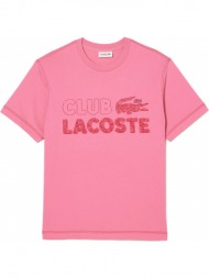 t-shirt lacoste th5440 2r3 ροζ