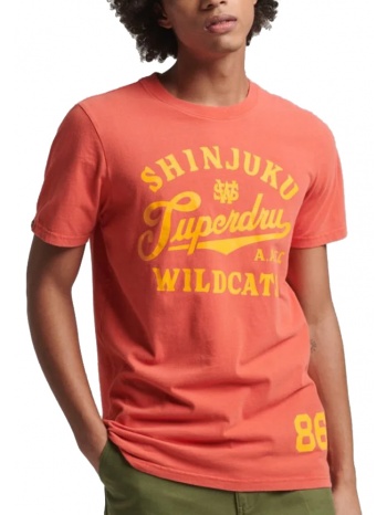 t-shirt superdry ovin vintage home run m1011469a κοραλι σε προσφορά