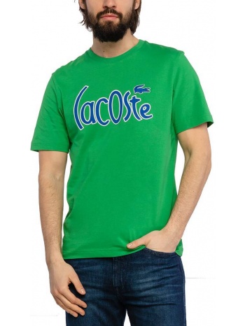 t-shirt lacoste th0049 qmn πρασινο