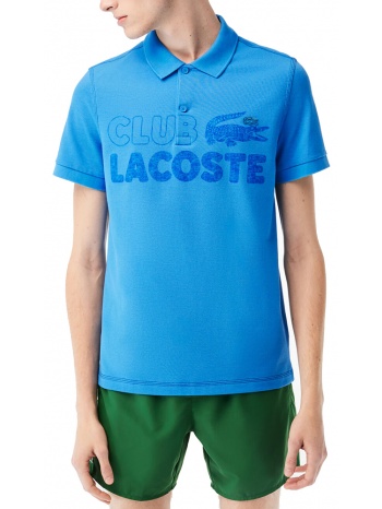 t-shirt polo lacoste ph5452 l99 μπλε ηλεκτρικ σε προσφορά
