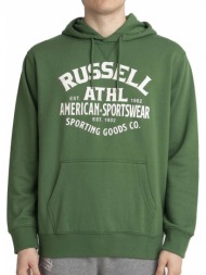φουτερ russell athletic sportswear pullover hoody πρασινο