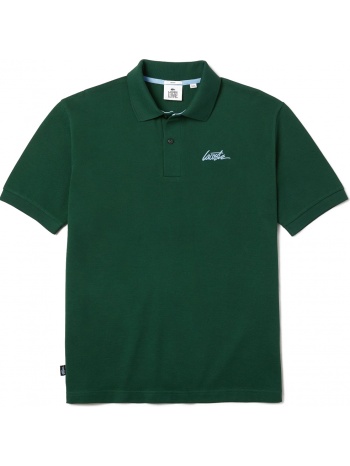 t-shirt polo lacoste ph2758 dqa σκουρο πρασινο σε προσφορά