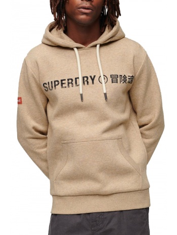 hoodie superdry ovin workwear logo vintage m2013143a μπεζ σε προσφορά