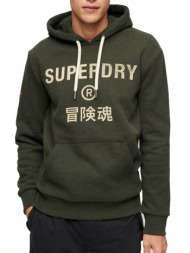 hoodie superdry ovin workwear logo vintage m2013143a σκουρο λαδι μελανζε