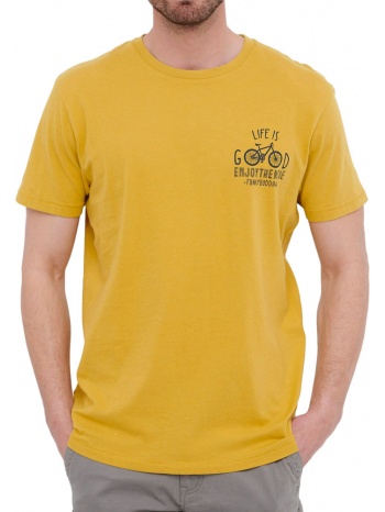 t-shirt funky buddha fbm005-363-04 μουσταρδι σε προσφορά