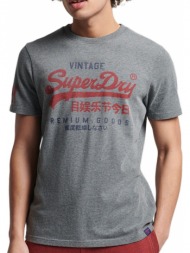 t-shirt superdry vintage vl classic m1011317a σκουρο γκρι μελανζε