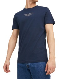 t-shirt jack - jones jprbluarchie 12217167 σκουρο μπλε