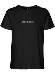 t-shirt vero moda vmgita 10303940 μαυρο