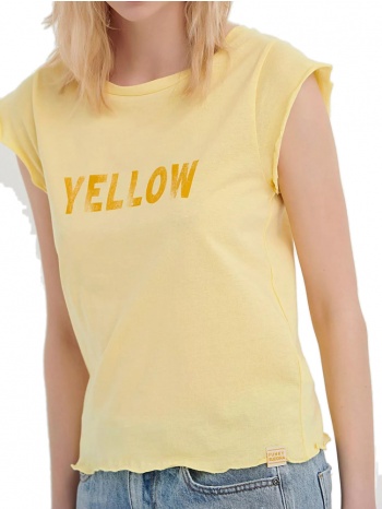 t-shirt funky buddha fbl005-134-04 κιτρινο σε προσφορά