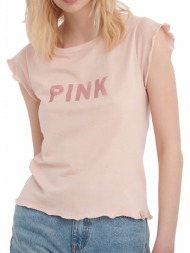 t-shirt funky buddha fbl005-134-04 ανοιχτο ροζ