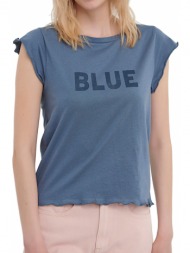 t-shirt funky buddha fbl005-134-04 μπλε