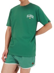 t-shirt ellesse harvardo shv20245 πρασινο