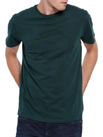 t-shirt funky buddha fbm006-011-04 σκουρο πρασινο σε προσφορά