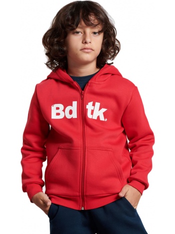 ζακετα bodytalk hooded zip sweater κοκκινη σε προσφορά