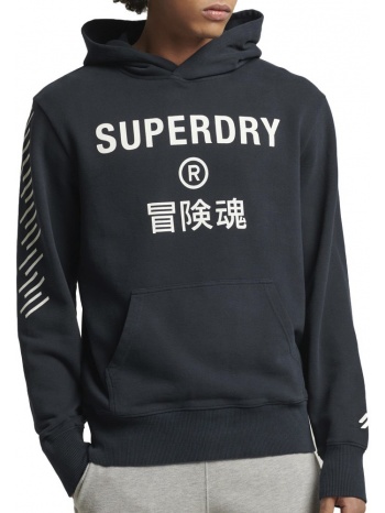 hoodie superdry code core sport m2011899b σκουρο μπλε σε προσφορά