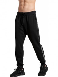 παντελονι bodytalk jogger pants μαυρο