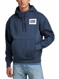 gs front and back graphic loose fit hoodie men g-star raw