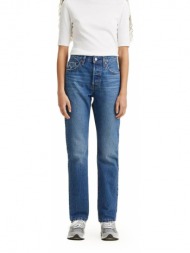 501 erin high rise straight fit jeans women levi`s