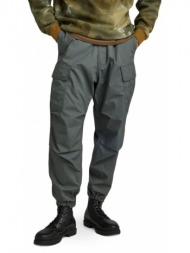 balloon relaxed tapered fit cargo pants men g-star raw