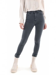 high waist skinny fit jeans women sac & co