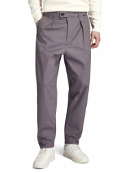 pleated relaxed fit chino pants men g-star raw